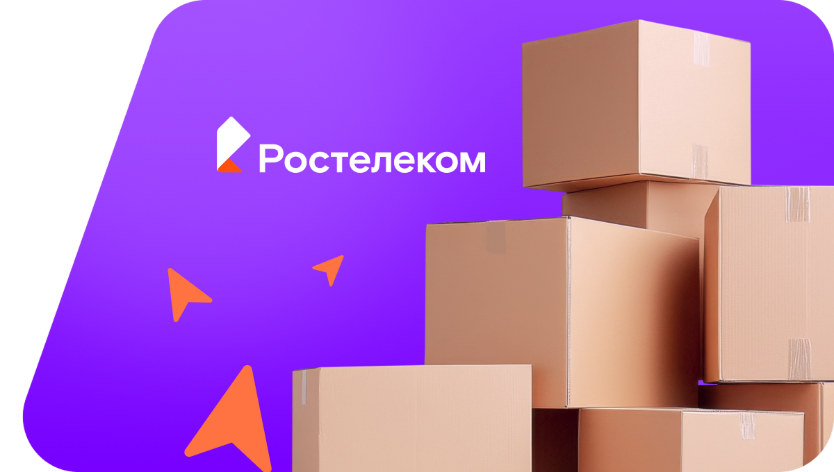 Переезд в новую квартирув&nbsp;деревня Усть-Сухояз (Республика Башкортостан)